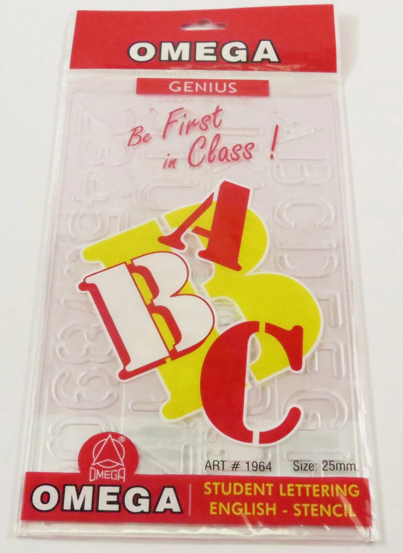 Omega Letter Stencil - Nail Gallerys