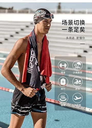 CTQTZ Drapeau de la France Serviette de Plage 100x200cm Serviette de Plage en Microfibre - Nail Gallerys