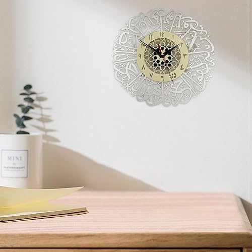 Enbebamd Calligraphie Arabe Horloge Murale Acrylique Mur Art Horloge Islamique Décoration pour la Pendaison de crémail - Nail Gallerys