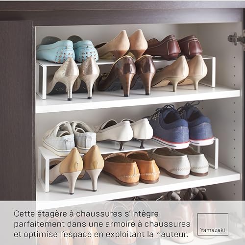 Yamazaki 2572 FRAME Inner Shoe Rack, white, Steel, 34~60 x 12 x 10 cm - Nail Gallerys