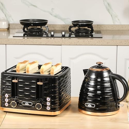 HOMCOM Bouilloire Grille-pain Set petit-déjeuner avec bouilloire de 1,7L, grille-pain 4 tranches, 2200 W, 7 niveaux de brunissage, décongélation, réchauffage et compartiment à miettes, thermostat - Nail Gallerys