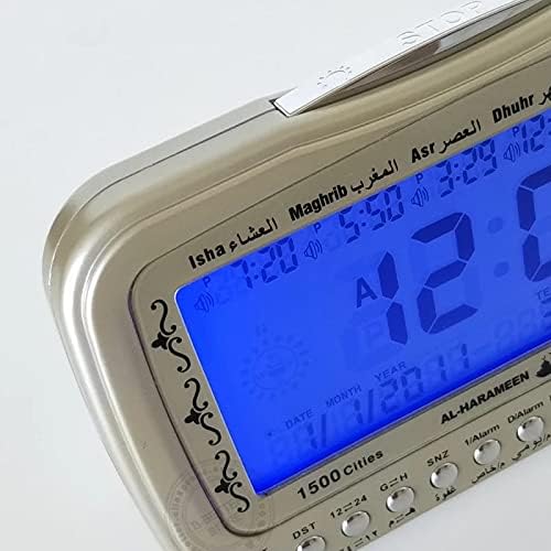 Al-Harameen Horloge AZAN Dorée numérique (Adhan pour Les 5 prières), Horloge de Table, Musulman, prière, Cadeaux islamiques, Son de qualité - Nail Gallerys