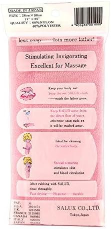 Salux Nylon Japanese Beauty Skin Bath Wash Cloth/Towel - Pink by - Nail Gallerys