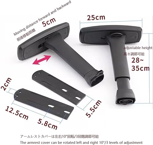 BORSAD Réglable Accoudoir Chaise Gaming Rechange Pièces De Rechange pour L'accoudoir 3D De La Chaise De Jeu 2/3/4 Trous en Option (Couleur : Without Steel Plate, Size : A Pair) - Nail Gallerys