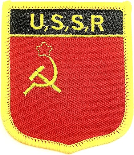 Union soviétique URSS CCCP Russie Marteau communiste et faucille Drapeau thermocollant Tissu brodé à coudre - Nail Gallerys