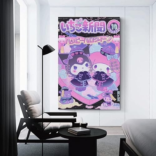 MIMIBC Peintures Sur Toile 40 * 60cm Senza Cornice 158 My Melody e Kuromi Wall Art Poster per Room Aesthetic - Nail Gallerys
