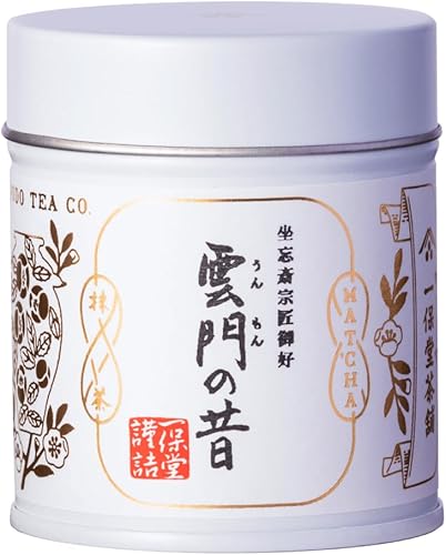 Kyoto Ippodo Authentic Matcha Green Tea Unmon-no-Mukashi 40g (Japan Import) by Ippodo - Nail Gallerys