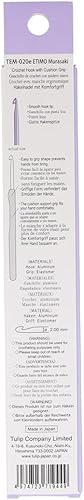Tulip Etimo Murasaki Crochet - Crochet Ergonomique en Aluminium à Poignée Softgrip, Léger avec Pointe Lisse pour Tous Types de Fils, Manche Violet, 2.00mm - 1 Pièce - Nail Gallerys
