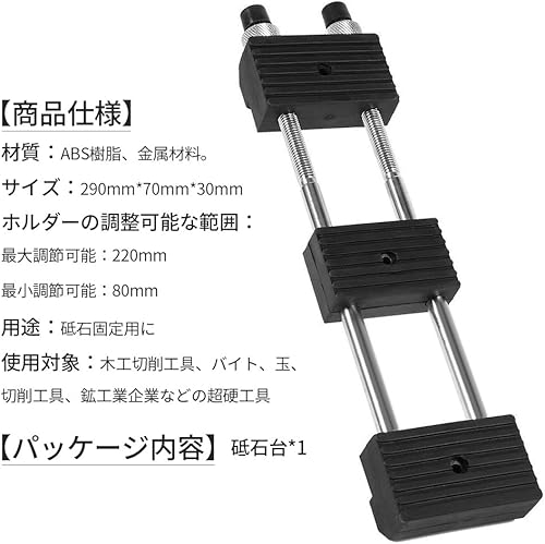 Naniwa Pierre à Aiguiser Shapton Verre 1000 30 × 8 × 5 Professionnel Ménage Antidérapant Pierre à Aiguiser Pierre à Aiguiser Base de Pierre à Huile - Nail Gallerys