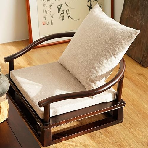 XBSLJ Chaises de Camping Chaise Chinoise en Bois Massif avec Chaise Tatami pour Balcon Jardin 62 * 55 * 29cm (Couleur Poire/Couleur Noyer) (Couleur: Couleur Noyer, Nombre d'unité: 2 Paquets) - Nail Gallerys