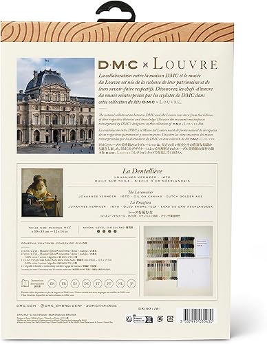 DMC - La dentellière de Johannes Vermeer, Le Louvre, Kit de point de croix avancé - Nail Gallerys