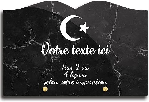 Plaque funéraire Livre Personnalisable en plexi Motif Islam, différentes Tailles, épaisseur 6mm, personnalisée sur Plusieurs Lignes 22-5x15 cm - Nail Gallerys