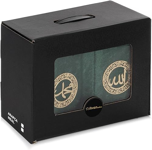 ihvan Online, Le Coffret Cadeau du Coran avec Support pour Bureau, Coran Arabe, Coffre en Velours, Cadeau Islamique Décoratif pour Musulmans, Vert - Nail Gallerys