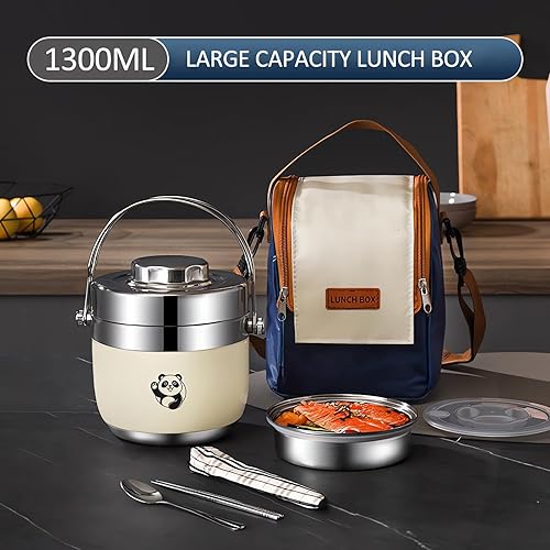 LANMOU Boîte Alimentaire Isotherme 1300ml avec Sac à Lunch, Lunch Box Isotherme en Acier Inoxydable, Isotherme Repas Chaud avec Cuillère, Thermos Alimentaire Chaud Sans BPA, Pour Ecole, Bureau - Nail Gallerys