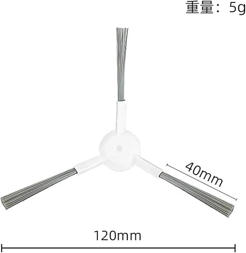Compatible Avec Xiaomi, Aspirateur Robot S20+ / S10 Plus / S10+ / B108GL / B105 / B108CN B113CN, Pièces Et Accessoires, Filtre, Brosse Latérale Principale, Balai - Nail Gallerys