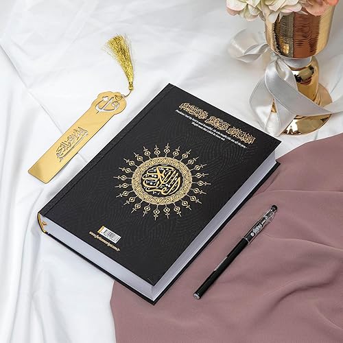 Texte coran ombragé Mushaf avec traçage complet | Livre idéal pour écrire et apprendre le texte du Coran | Grande taille ; 17 x 24 cm I Perfect Ramadan, Aïd, Umra Cadeau pour femmes musulmanes, - Nail Gallerys