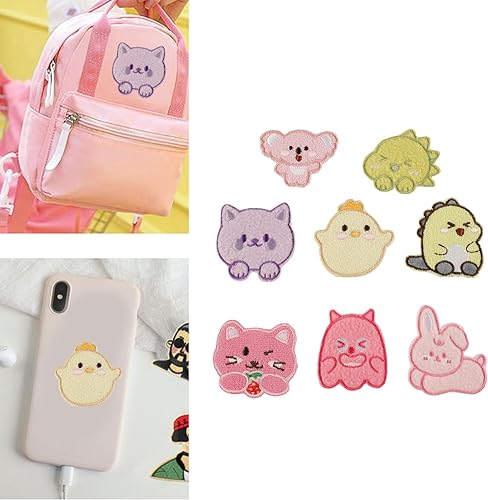 Lot de 8 écussons en tissu réutilisables à coudre sur le thème des animaux pour chapeau, sac à dos, vêtements pour enfants - Nail Gallerys