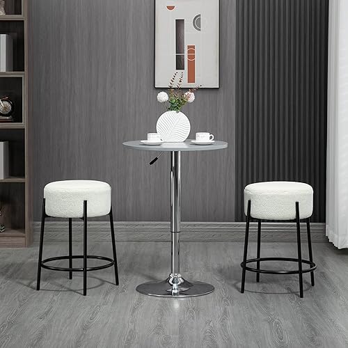 HOMCOM Lot de 2 tabourets de Bar avec Repose-Pieds Hauteur 62 cm - Acier et revêtement Effet Laine bouclée Design Industriel - Blanc et Noir - Nail Gallerys