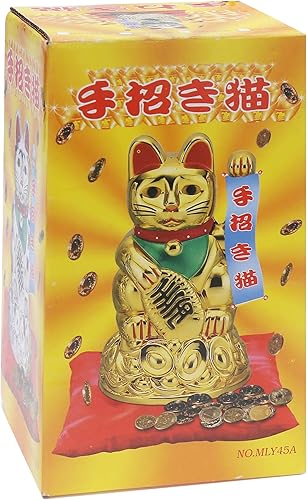 Flanacom Chat porte-bonheur japonais qui agite - Figurine porte-bonheur pour bureau - Article de farce amusant - Cadeau d'adieu pour collègue - Cadeau de lutin (doré) - Nail Gallerys