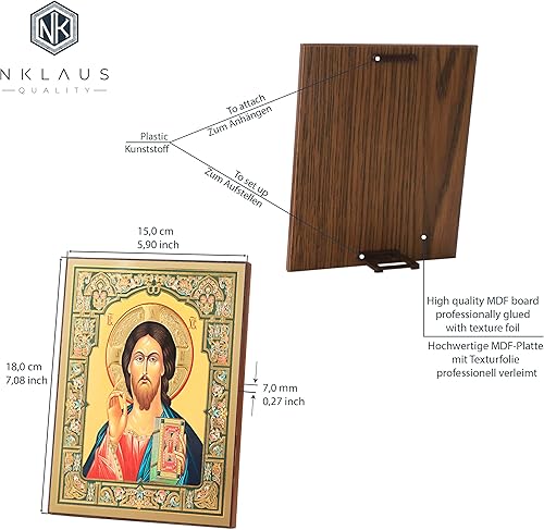 NKlaus Icône Jésus Christ bois 15x18cm Pantocrator Christi Iconographie Modèle orthodoxe Impression d'art 39131 - Nail Gallerys