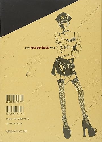 NANA 1st Illustrations (in Japanese) by Ai Yazawa (japan import) - Nail Gallerys