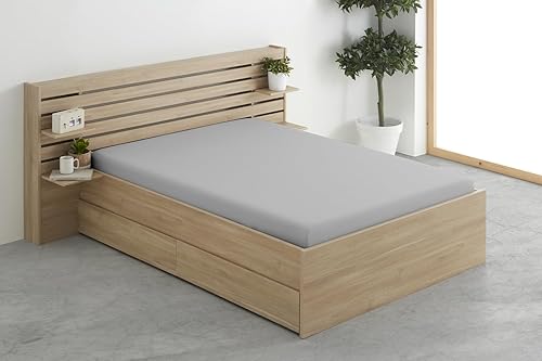 Degrees Home - Collection - Drap Housse 200x200+33 - Microfibre Polyester Brossée - Grandes Bonnet 33 cm - Beige - Nail Gallerys