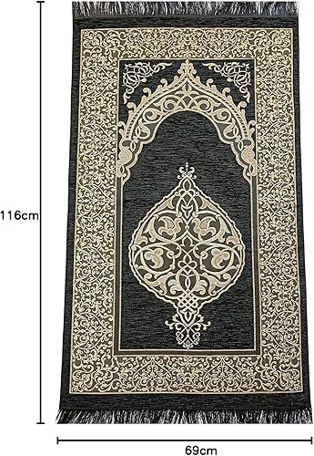 ihvan online Ensemble cadeau de prière pour homme et femme, tapis de prière musulmane en taffetas, tapis de salah, chapelet avec perles, coffret cadeau islamique Yaseen recouvert de velours pour le - Nail Gallerys