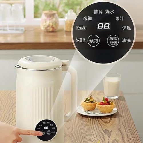HmLotd Machine à Lait de soja Intelligente, Mini Grain cassant, 1 l, Grande capacité, Temps de réservation de 12 Heures, Son Lumineux et Faible Bruit, Nettoyage Automatique à Un Bouton, adapté - Nail Gallerys