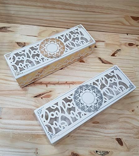 Dounia Mariage Boite à Gâteau blanc/Doré 25 Pièces - Nail Gallerys