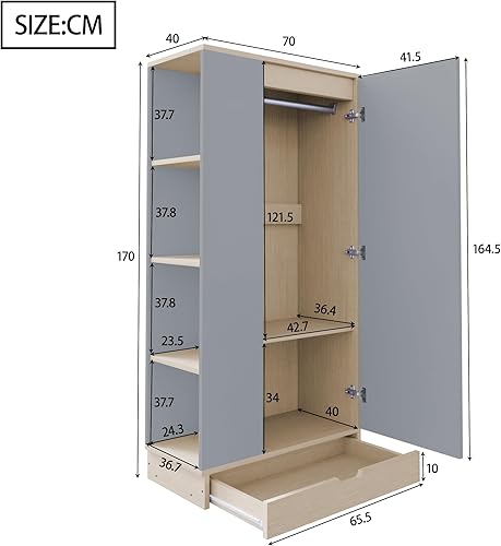 Zubaliya Armoire 70×40×170cm, Design à Une Porte, Armoire avec étagères et tiroirs, Blanc - Nail Gallerys