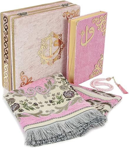 Boîte cadeau couverte en velours de prière islamique de luxe, de luxe 4 pièces avec élégant velours couvert coran et perles de prière - Nail Gallerys