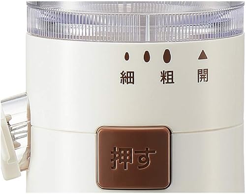 Zojirushi Moulin à café Sésame CB-BA10-WA (blanc) - Nail Gallerys