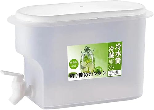 Akemaio Distributeur d'eau pour réfrigérateur - 3,5 l - Bouilloire froide avec robinet - Grande capacité - Seau à eau glacée, jus de citron - Nail Gallerys