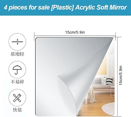 SGERUFZ Lot de 4 miroirs muraux pleine longueur en acrylique Auto-adhésifs Incassables À coller au mur Grand miroir complet Maison entraînement 15 * 15cm - Nail Gallerys