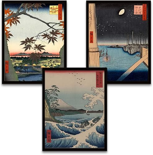 Utagawa Hiroshige Japanese 100 Views Edo 035 Painting Wall Art Print Mur Encadré Décor 30 x 41 cm - Nail Gallerys