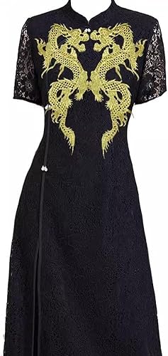 Lpitoy Appliques pour Vêtements De Dragon, 1 Paire D'appliques Brodées De Totem De Dragon Chinois, Patchs De Broderie De Dragon Au d'or À Coudre - Nail Gallerys