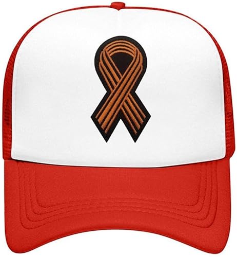 Uzztfa Lot De 2 Patchs Brodés en Ruban Saint-Georges De Russie, avec Attache Crochet Boucle, pour Chapeaux, Sacs, Vêtements, Décoration - Nail Gallerys