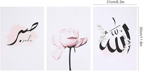 3 Panneau Toile Mur Art Islam Style Musulman Mur Art Toile Peinture Image Decorative Decoration de La Maison (21x30 cm) - Nail Gallerys
