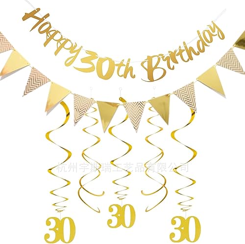 GoldRock Kit de décoration d'anniversaire, bannière dorée et guirlande de fanions, guirlandes en spirale (décoration 30 ans) - Nail Gallerys