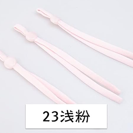 Couture Corde Élastique Corde Élastique Réglable Boucle Élastique Bande Cordon Corde Extensible Pour DIY Bouche Accessoire-rouge, 100pcs - Nail Gallerys