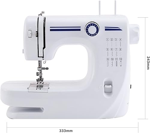 Machine à coudre pour débutants et débutants, 608A, mini machine à coudre domestique, électrique, 12 points, avec pédale, double vitesse - Nail Gallerys