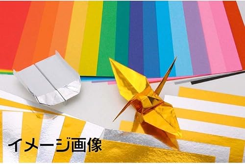 Toyo Origami Doré 15.0cm x 15.0cm Carré 100 Pièces (Importation Japonaise) - Nail Gallerys