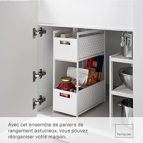 Yamazaki 5218 TOWER 2~Tiered Storage Basket Set, white, ABS Resin / Steel / Silicone, 16 x 32.5 x 46 cm - Nail Gallerys