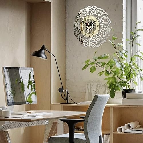 Horloge murale de calligraphie arabe en acrylique décoration murale en métal cadre d'art mural islamique décoration murale islamique pour cadeau de pendaison de crémaillère 30 cm sans pile or argent - Nail Gallerys