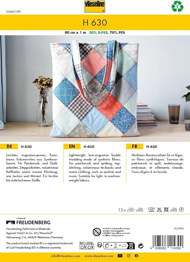 Vlieseline SB, Blanc, 90cm x 1m - Nail Gallerys