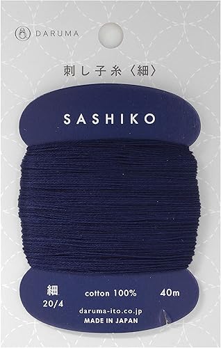 Yokota Sashiko Fil à fine Poids 40 m Couleur 216 Bleu marine foncé Broderie et matelassage japonais - Nail Gallerys