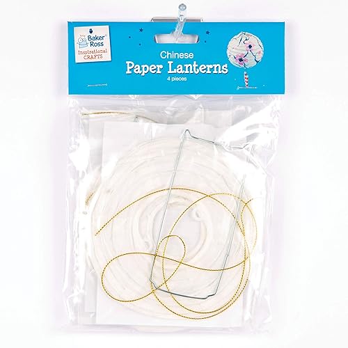 Lot de 4 lanternes en papier - Nail Gallerys