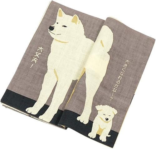 Hamamonyo les murmures du chien Nassen Tenugui Serviette - Nail Gallerys