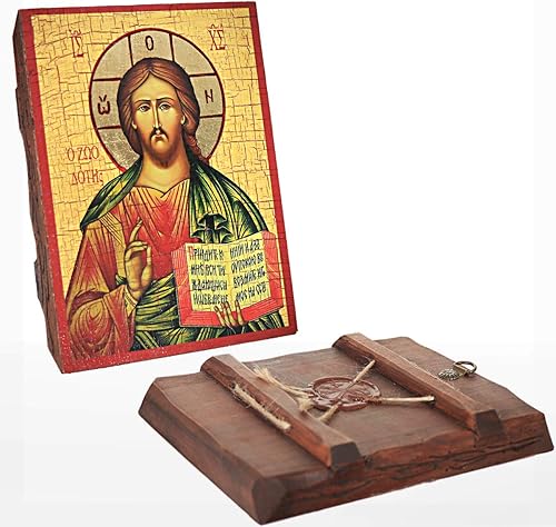 NKlaus Jésus-Christ, Icône chrétienne en bois massif scellée 16x12, fait main 37010 - Nail Gallerys