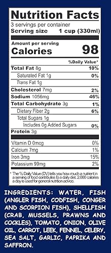 SOUPE PAELLA Poissons / 1 LT - Nail Gallerys